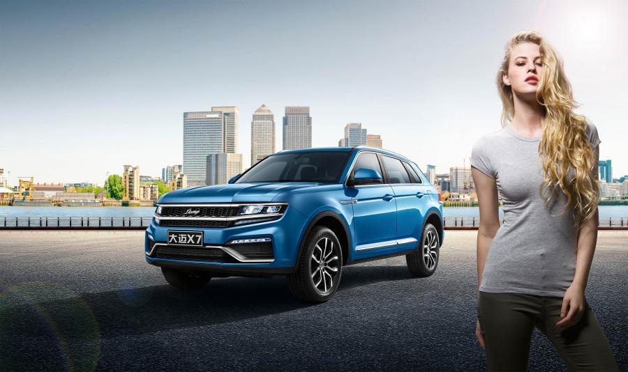  Zotye Damai X7 2017 года  (фото 6 из 11)